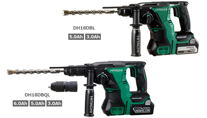 2 New Hitachi 18V Brushless SDS Plus 1