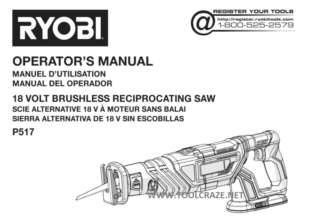 Ryobi Pole Saw Parts Diagram